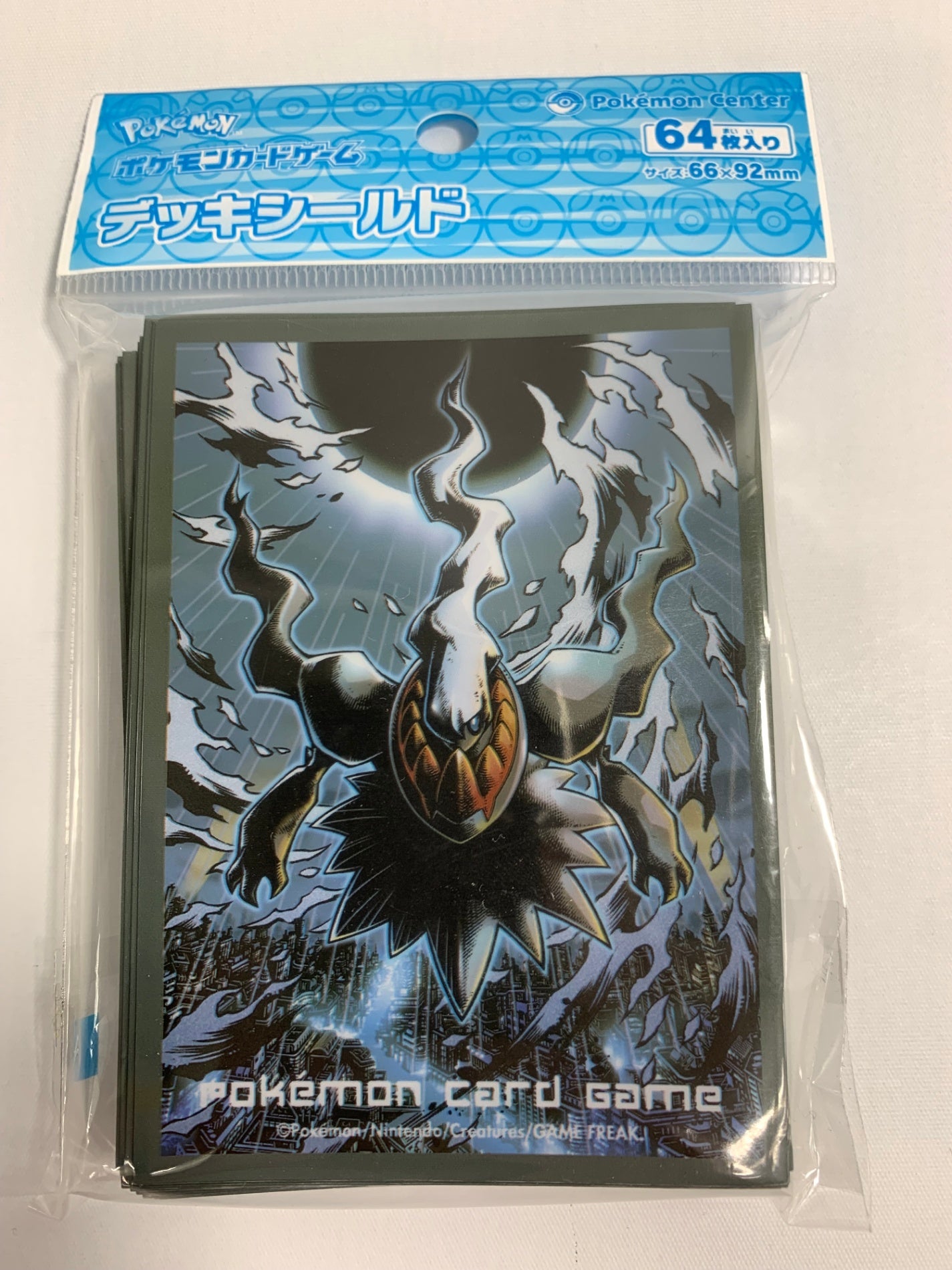 デッキシールド】ダークライ – フルコンプ ONLINE SHOP