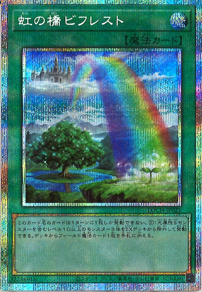 RTNNtKz6L2dxY6m5DN1txz8JTFJKiS