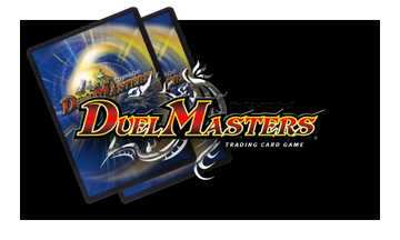 デュエル・マスターズ