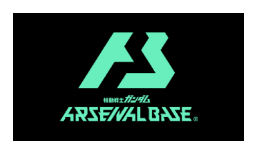 機動戦士ガンダム アーセナルベース