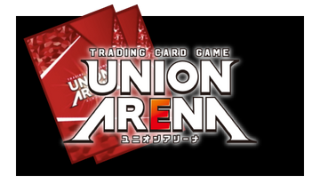 ユニオンアリーナ(UNION ARENA)のシングルカード、オリパ通販 ユニオンアリーナ(UNION ARENA)のシングルカード、オリパ通販