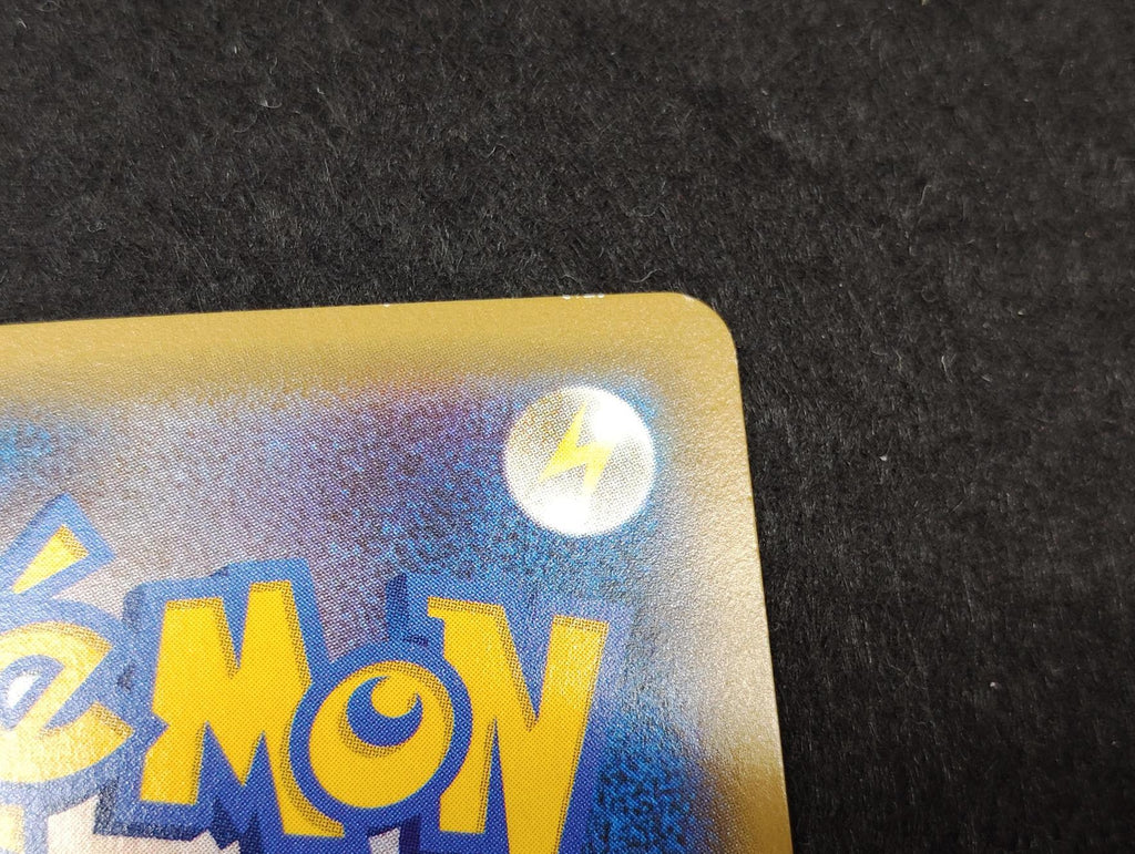 【P】レックウザEX(158/XY-P)