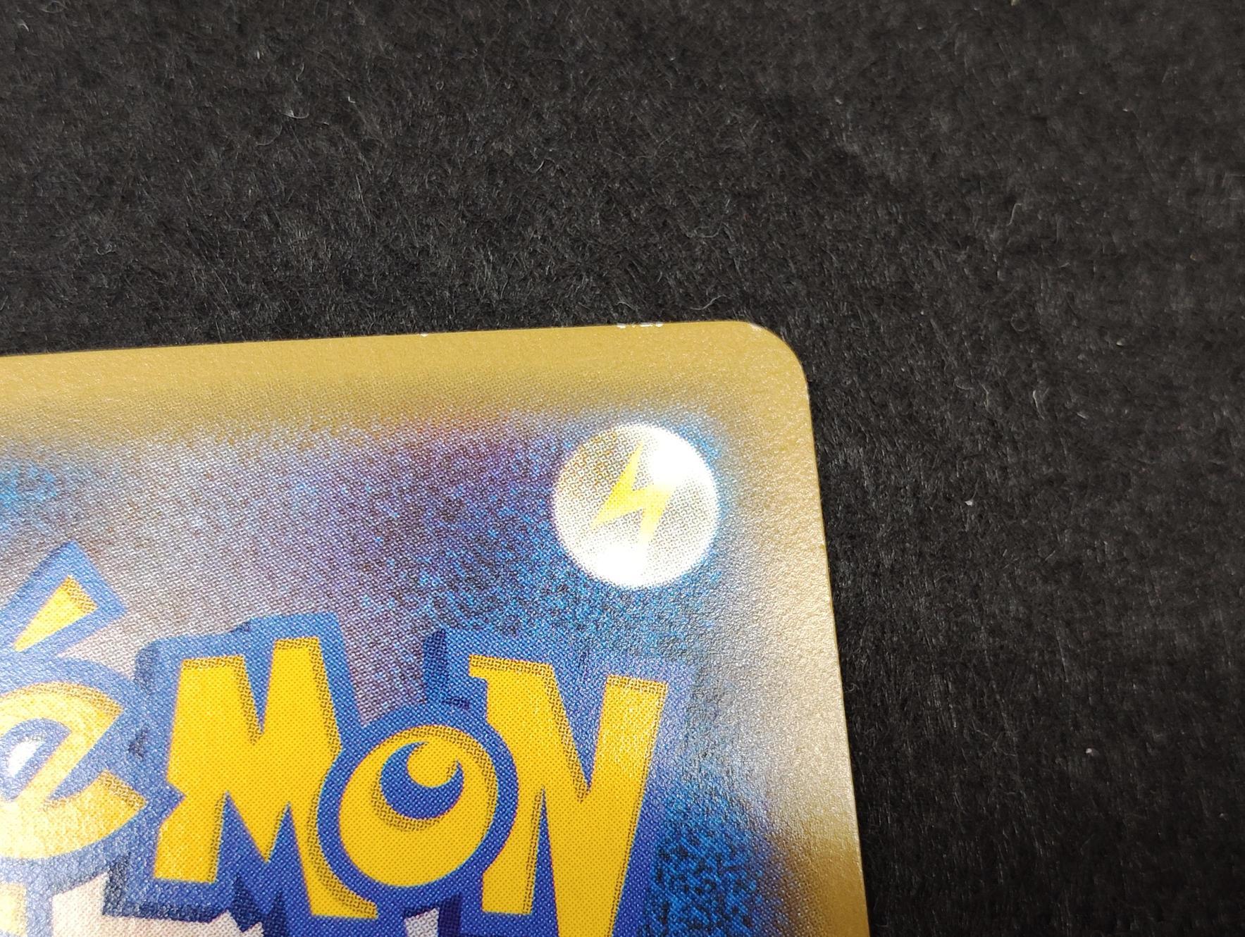 【P】レックウザEX(158/XY-P)