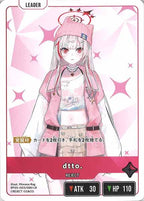 [BP-05]dtto.【LR】BP05-003
