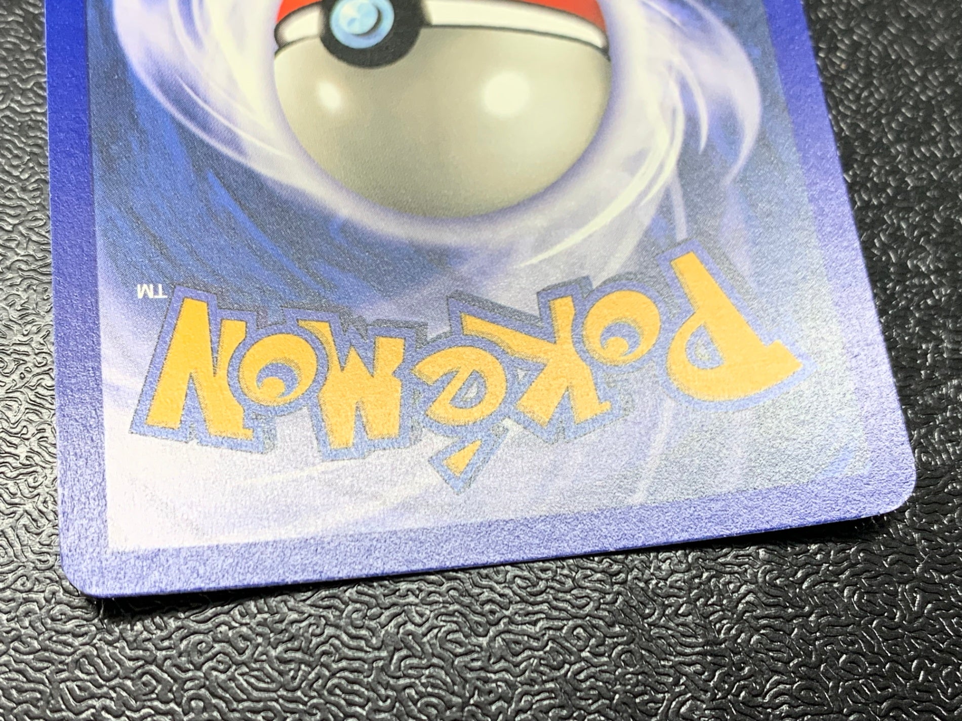 キュウコン　（英語版）