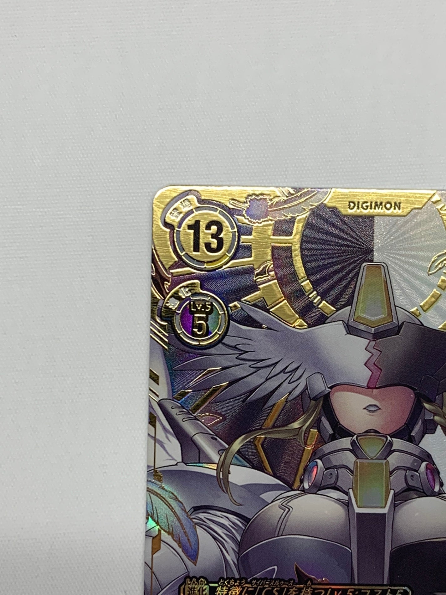 基本パック - デジモンカードゲーム/DigimonCardGame トレカ通販