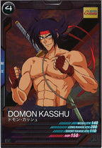[AB04]ドモン・カッシュ【R】AB04-091