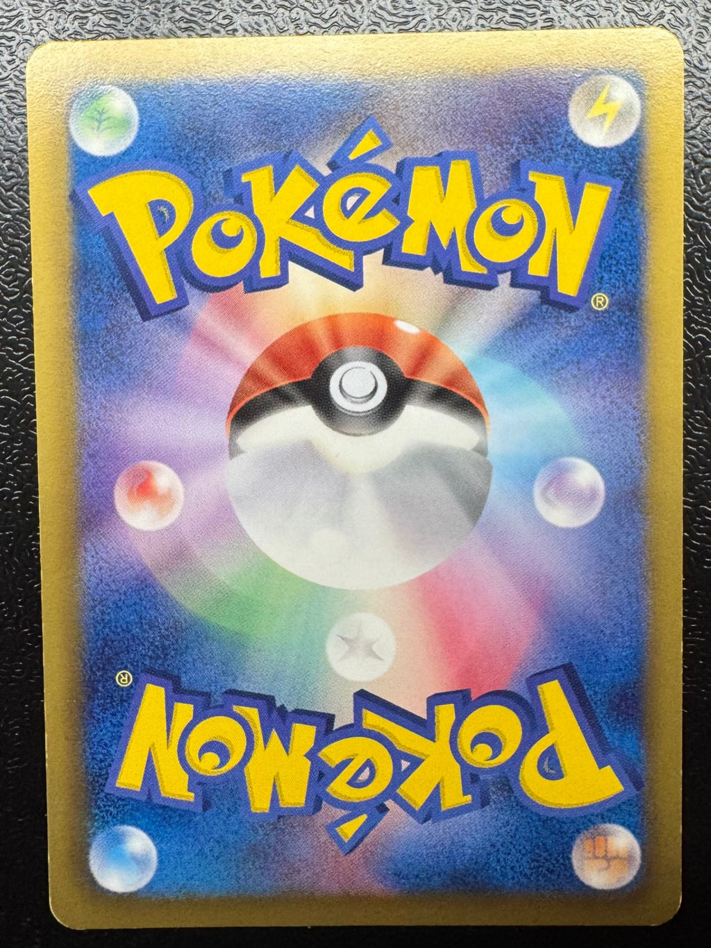 [BW-P]プラズマ団バッジ【P】(BW-P)