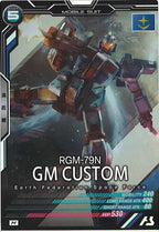 [FQ01]ジム・カスタム【M】FQ01-003