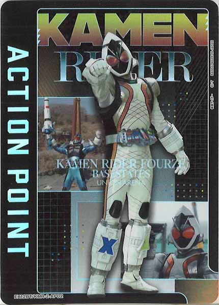 [EX12-BT]アクションポイントカード(仮面ライダー)【AP】EX12BT/KMR-2-AP02