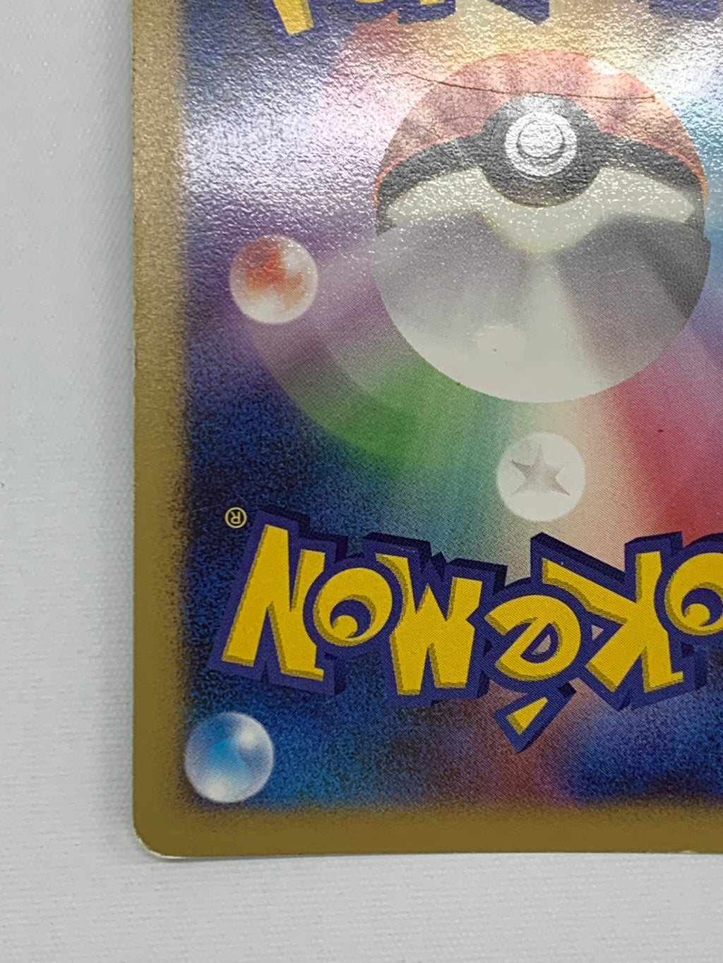 [DP-P]カビゴンLV.X【PROMO】127/DP-P