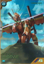 [PR]ラゴゥ【PR】PR-213