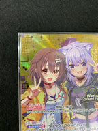 [PR]戌神ころね(ワールドグランプリロゴ)【P】hBP03-006(illust:黒川ひゅい.)