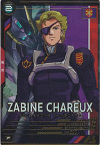 [UT05]ザビーネ・シャル【P】UT05-041