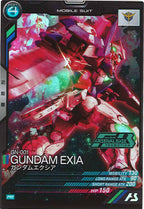 [PR]ガンダムエクシア【PR】PR-037