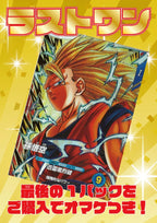 ※9月15日販売開始！！ [DBダイバーズ] SPオリジナルパック(2000円) 【ラストワンあり!】　SDV-ORIG-001