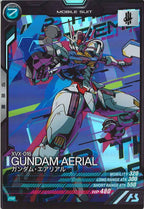 [PR]ガンダム・エアリアル【PR】PR-102