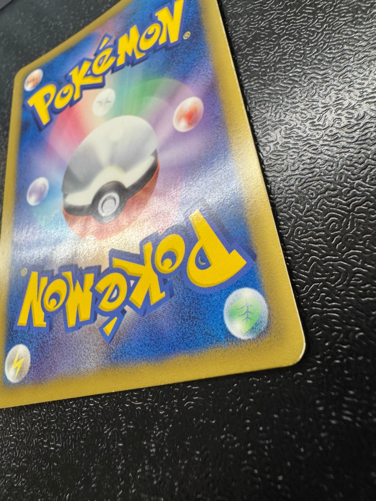 [PBG]ダークライ【No mark】(005/016)