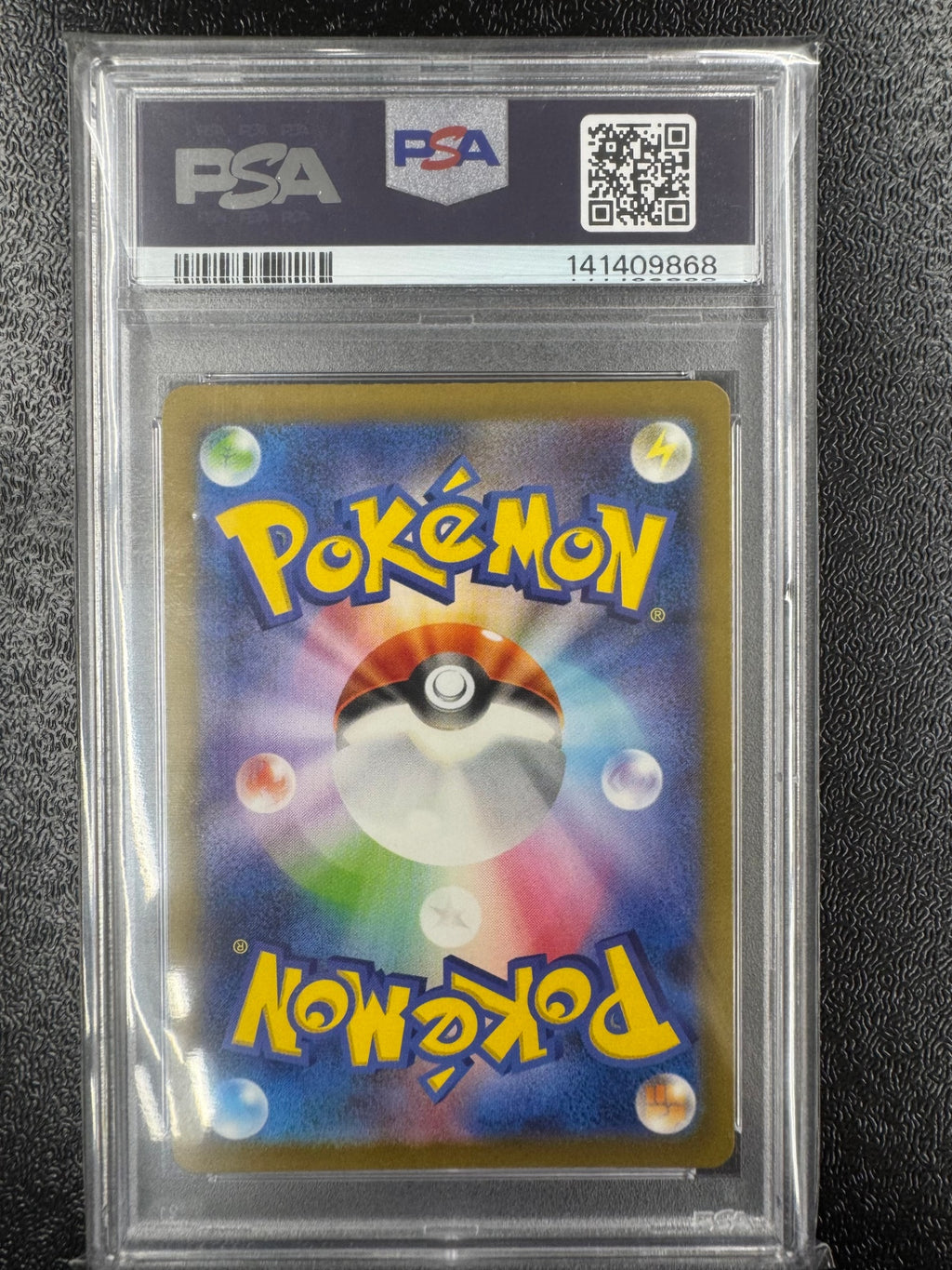 【鑑定品PSA10】[SV2a]ゼニガメ【AR】170/165