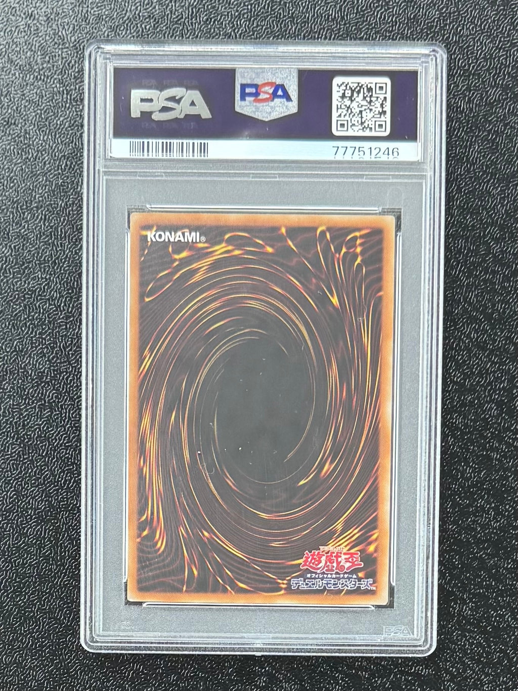 【鑑定品PSA8】[IGAS]万物創世龍(１００００シークレットレア)IGAS-JP000