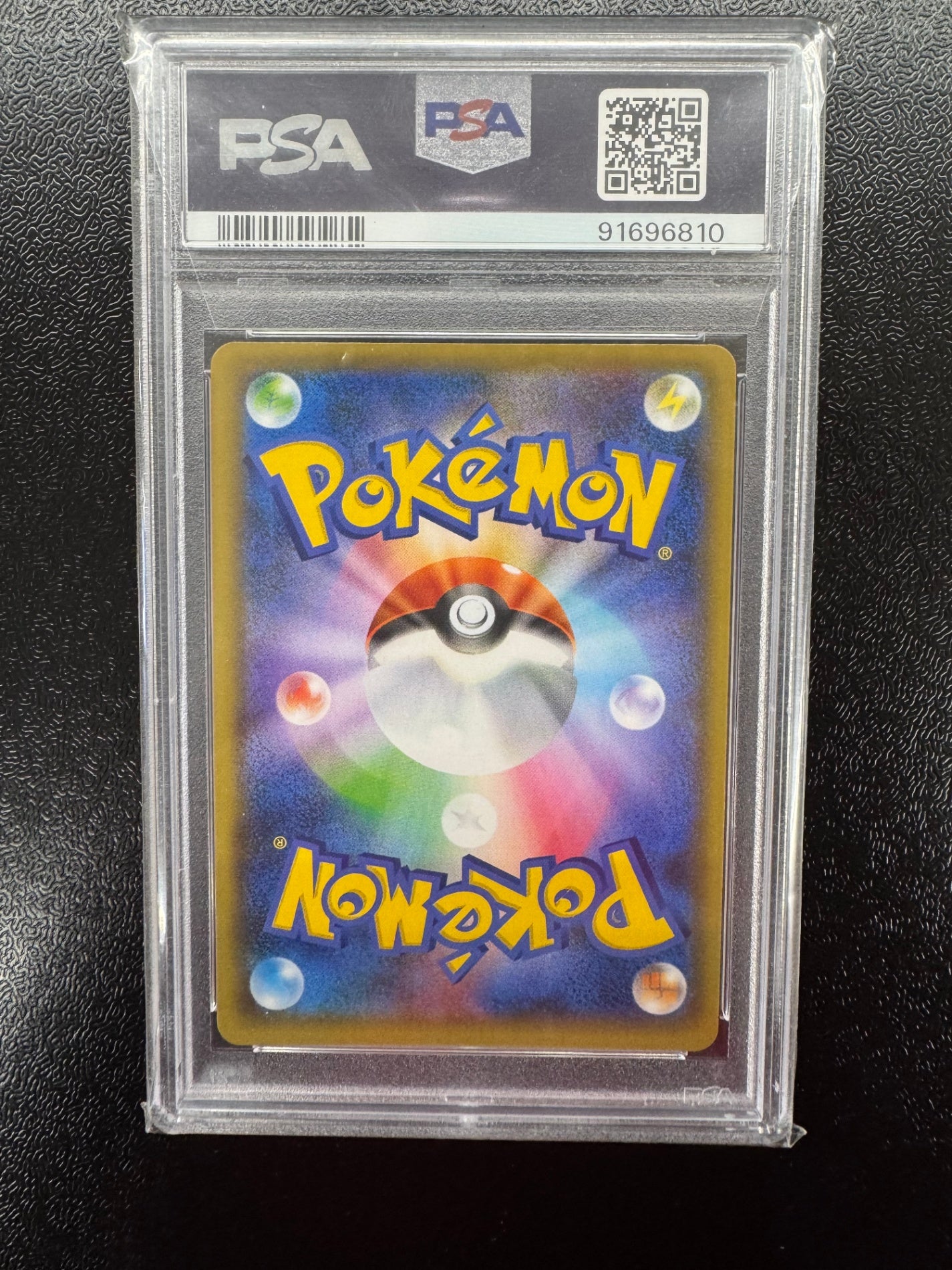 【鑑定品PSA10】[s8a-P]レシラム【No mark】020/025