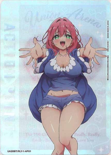 [UA26-BT]アクションポイントカード(君のことが大大大大大好きな100人の彼女)【AP】UA26BT/RLY-1-AP01