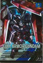 [LX01]フルアーマー・ガンダム【U】LX01-006