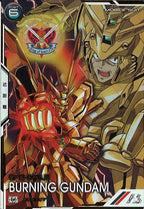 [FQ02]ゴッドガンダム(SECRET)【U】FQ02-006