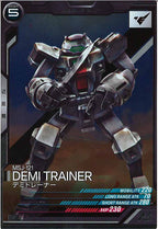 [AB04]デミトレーナー【R】AB04-065