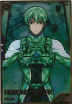 [AR02]リボンズ・アルマーク【A】AR02-006