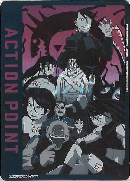 [UA37-BT]アクションポイントカード(ハガレン)【AP】UA37BT/FMA-1-AP06