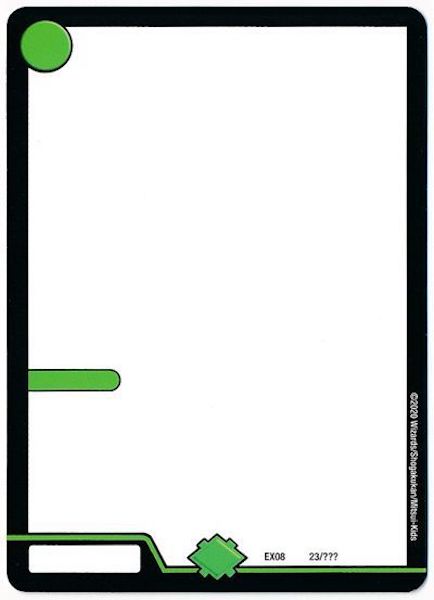 [DMEX-08]ジョーカード自然文明【P】23/???