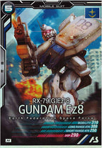 [AB04]ガンダムEz8【M】AB04-009