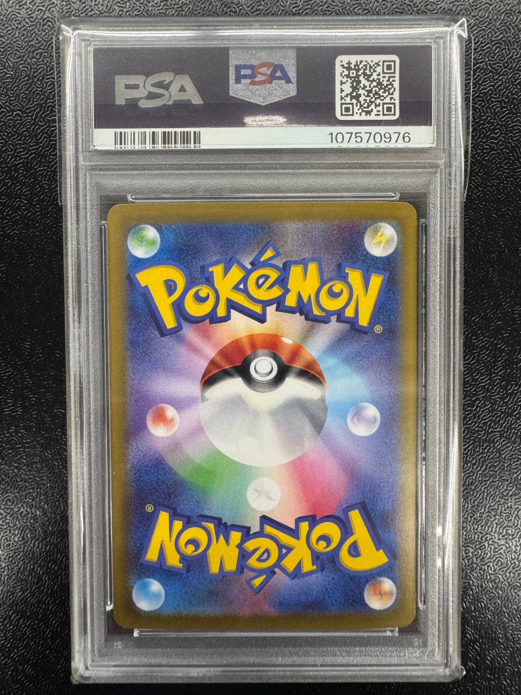【鑑定品PSA10】[SV9]Nのゾロアークex【UR】131/100(エラー) IT78DR7H19CR