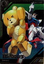 [LXR01]ベアッガイIII【LX】LXR01-008