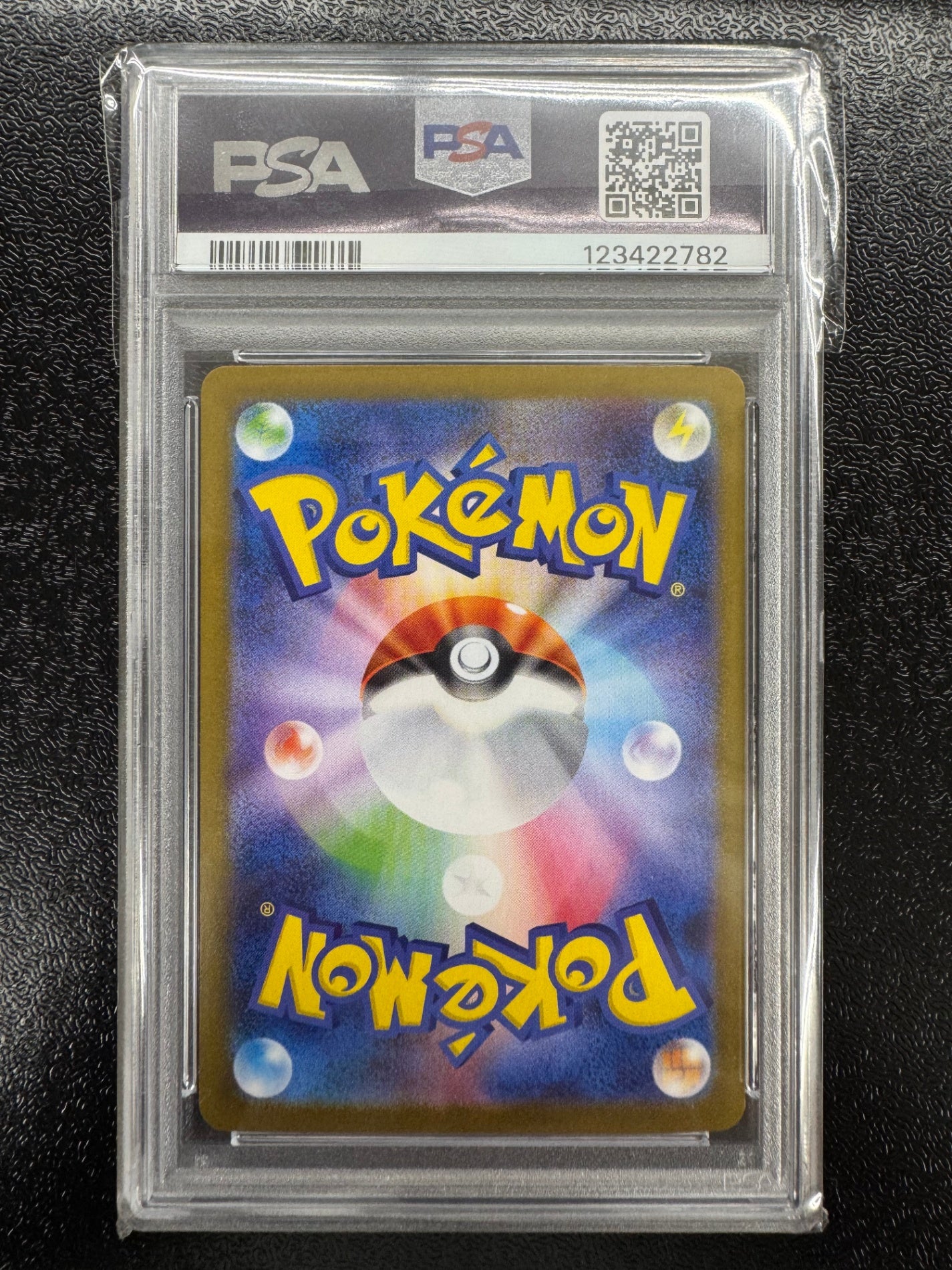 鑑定品PSA10】[SV9]リーリエのピッピex【SAR】126/100 ITGJF6UO9T7Y