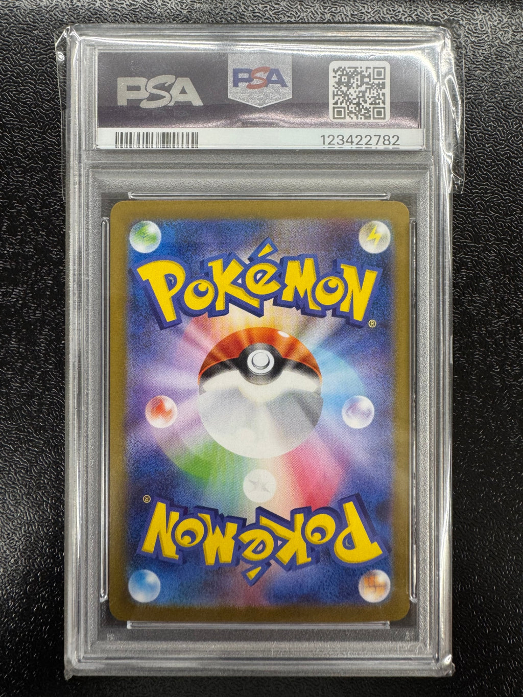 【鑑定品PSA10】[SV9]リーリエのピッピex【SAR】126/100 ITGJF6UO9T7Y