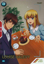 [PR]ルイス・ハレヴィ(PARALLEL)【PR】PR-414
