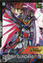 [BP03]デスティニーガンダム【P】BP03-006