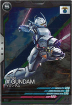 [UT06]∀ガンダム【R】UT06-021