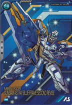 [PR]ガンダムアストレイ ブルーフレーム セカンドリバイ【PR】PR-364
