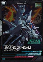 [PR]レジェンドガンダム【PR】PR-254