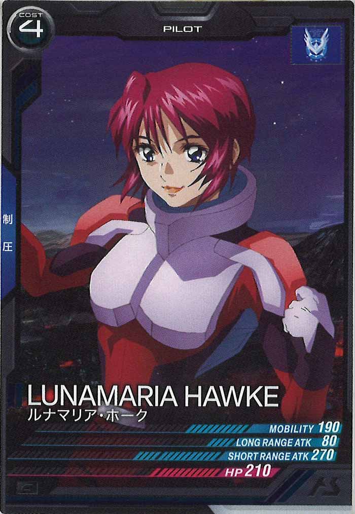 [FQ01]ルナマリア・ホーク【C】FQ01-059