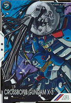 [UTB05]クロスボーン・ガンダムX-3(PARALLEL)【P】UTB05-008