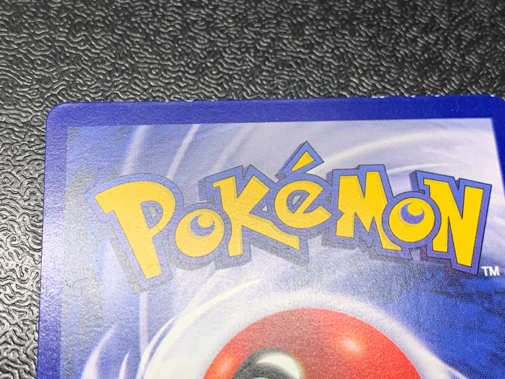 プリン　プロモ（英語版）