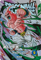 [DB_EX1]魔人ブウ：悪【EXR】EX1-007