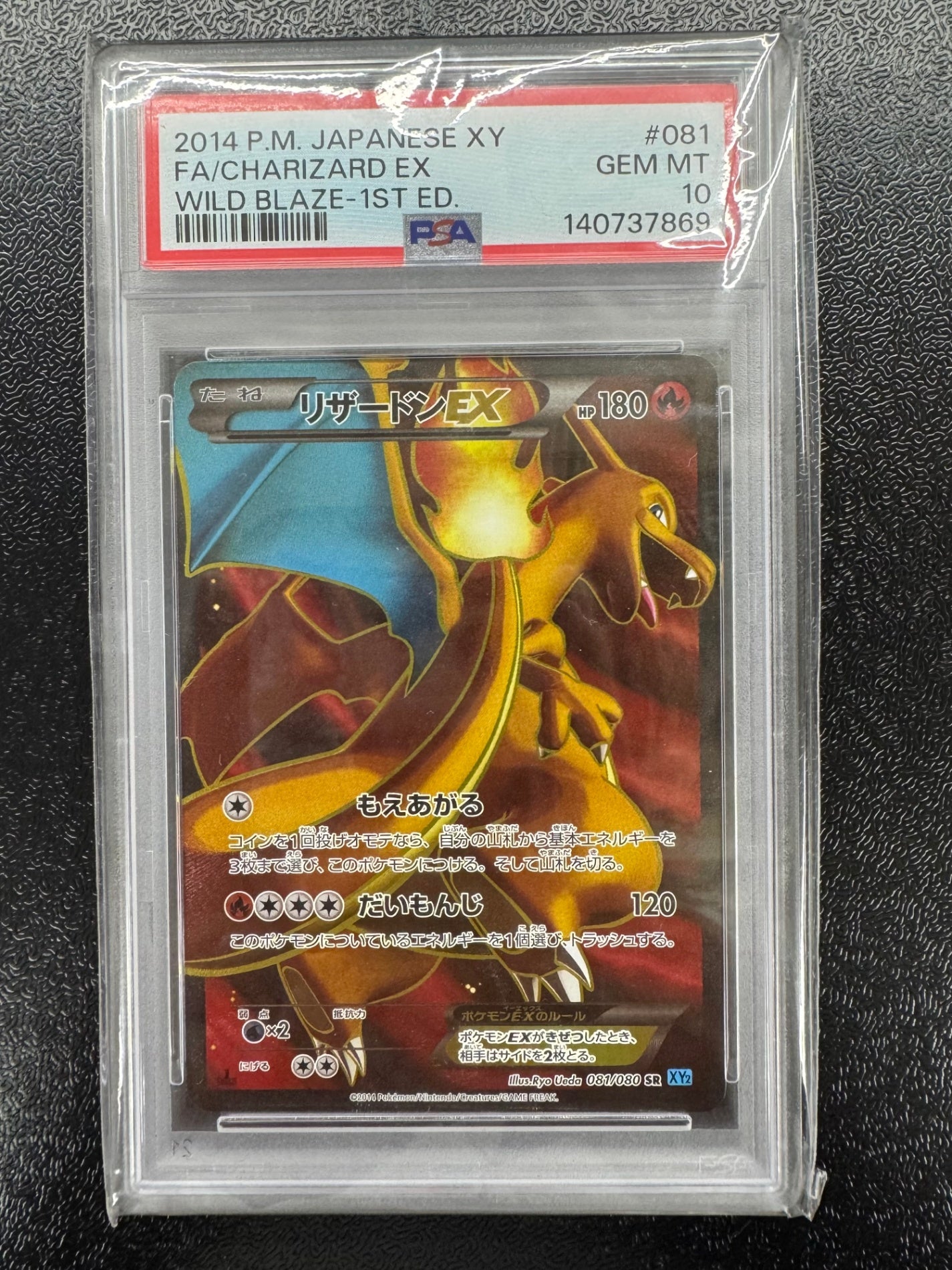 ポケカ_再入荷商品 - トレーディングカード | フルコンプ ONLINE SHOP