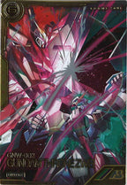 [LXR04]ガンダムスローネツヴァイ【LX】LXR04-006