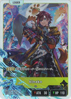 [BP-02]kinako【LRP】BP02-096/082