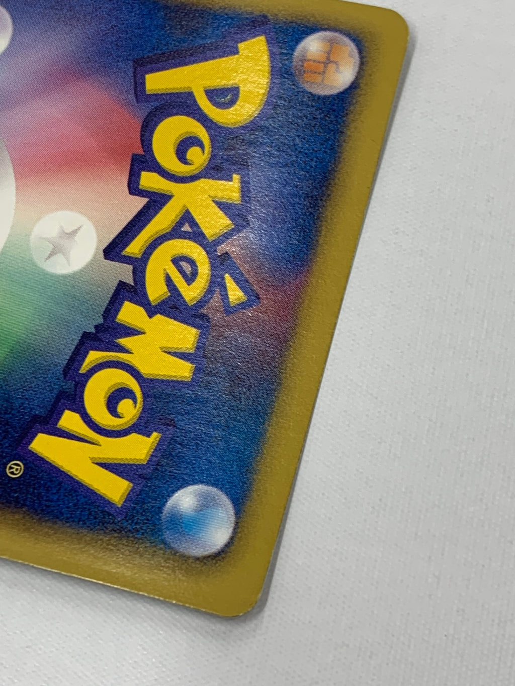 [BW6]リザードン【R】012/059